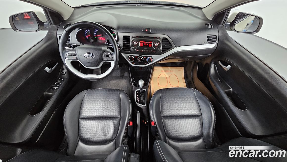 Kia morning 2016
