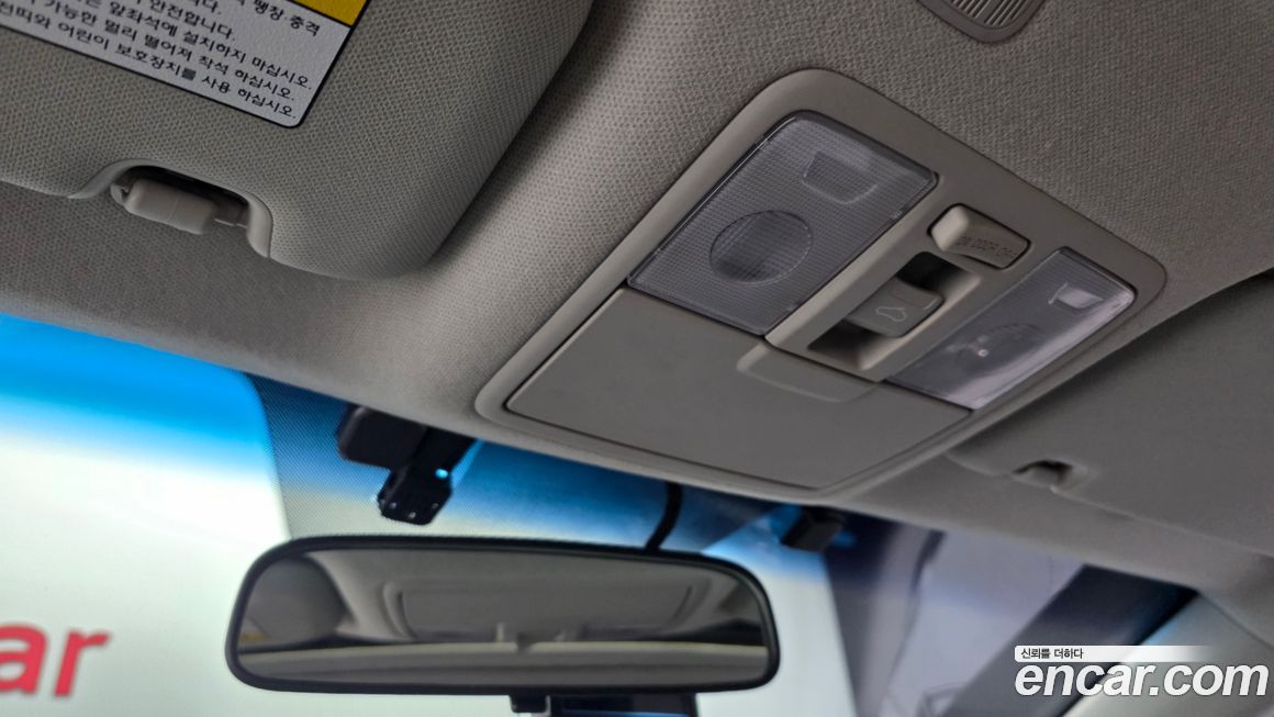 Kia K3 2014