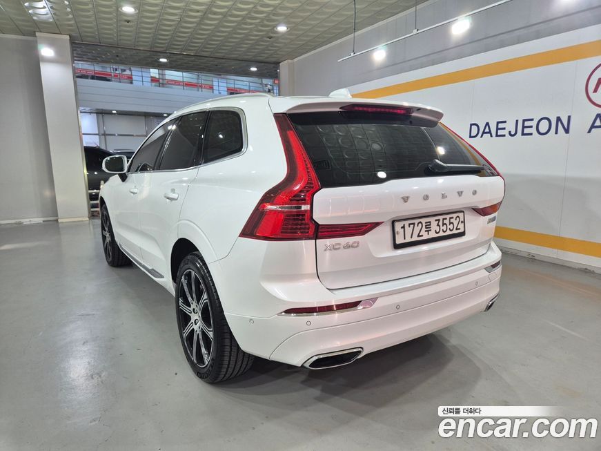 Volvo XC60 2020