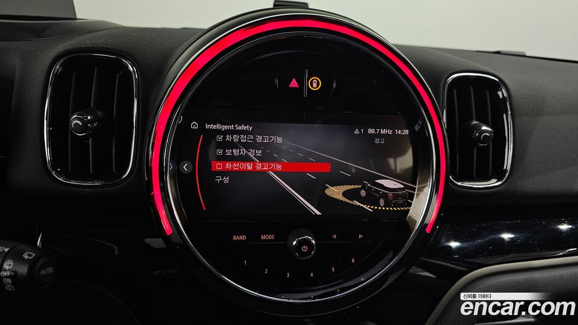 Mini Countryman 2023