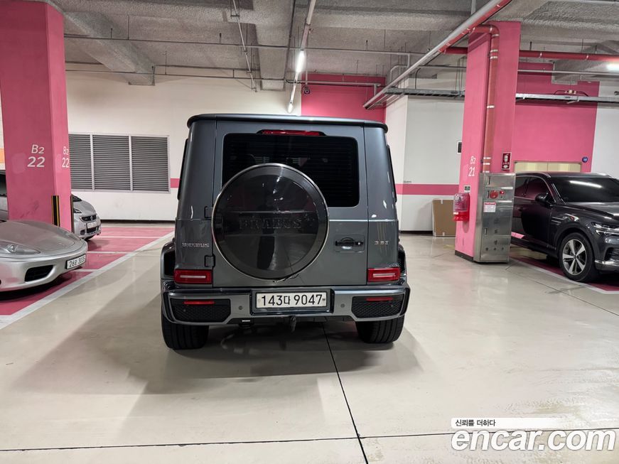 Mercedes-Benz G-Class 2020