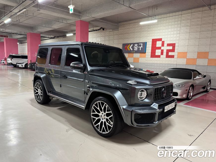 Mercedes-Benz G-Class 2020