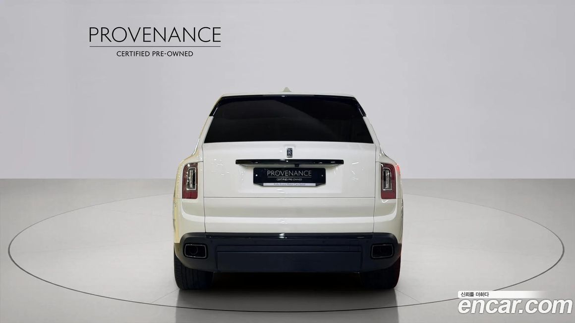 Rolls-Royce Cullinan 2022