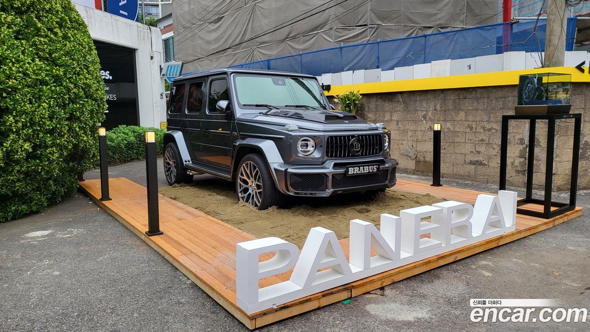 Mercedes-Benz G-Class 2020