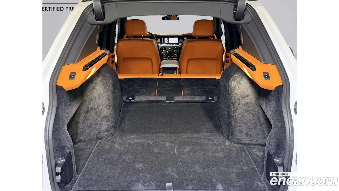 Rolls-Royce Cullinan 2022