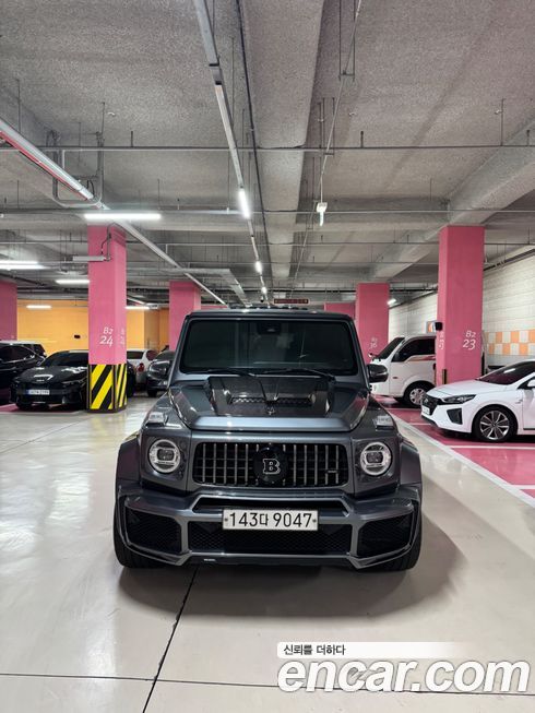 Mercedes-Benz G-Class 2020