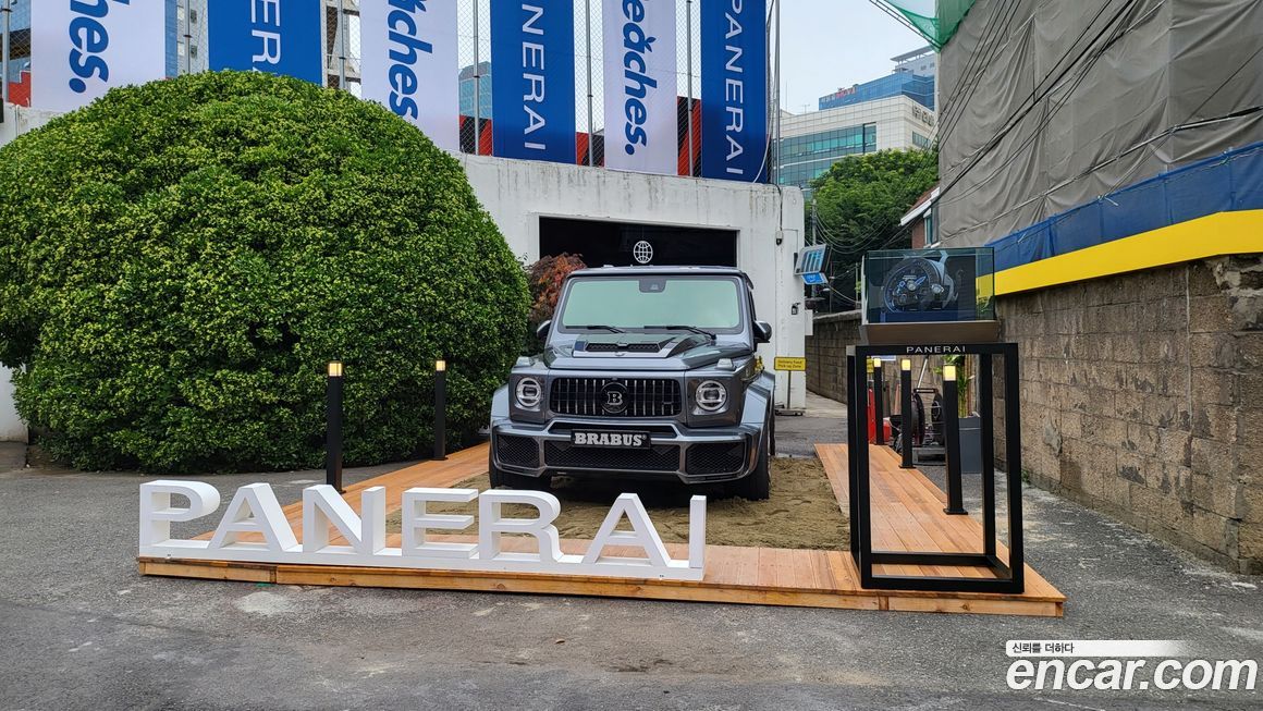 Mercedes-Benz G-Class 2020