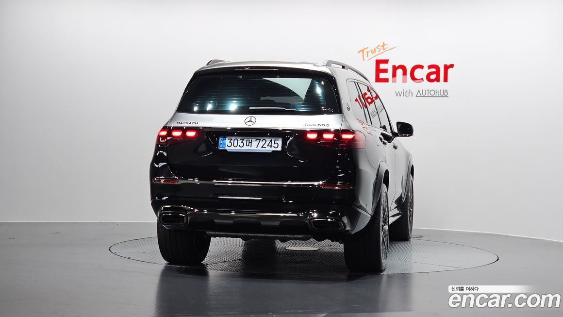 Mercedes-Benz GLS-Class 2024