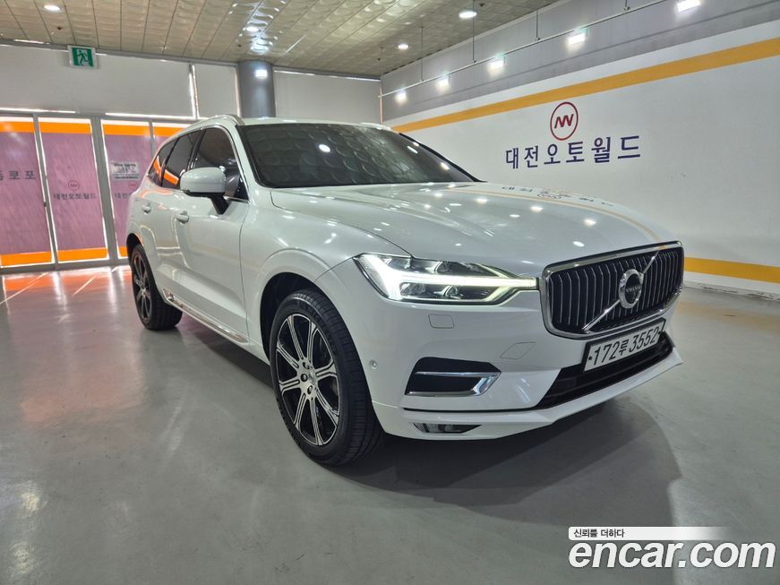Volvo XC60 2020
