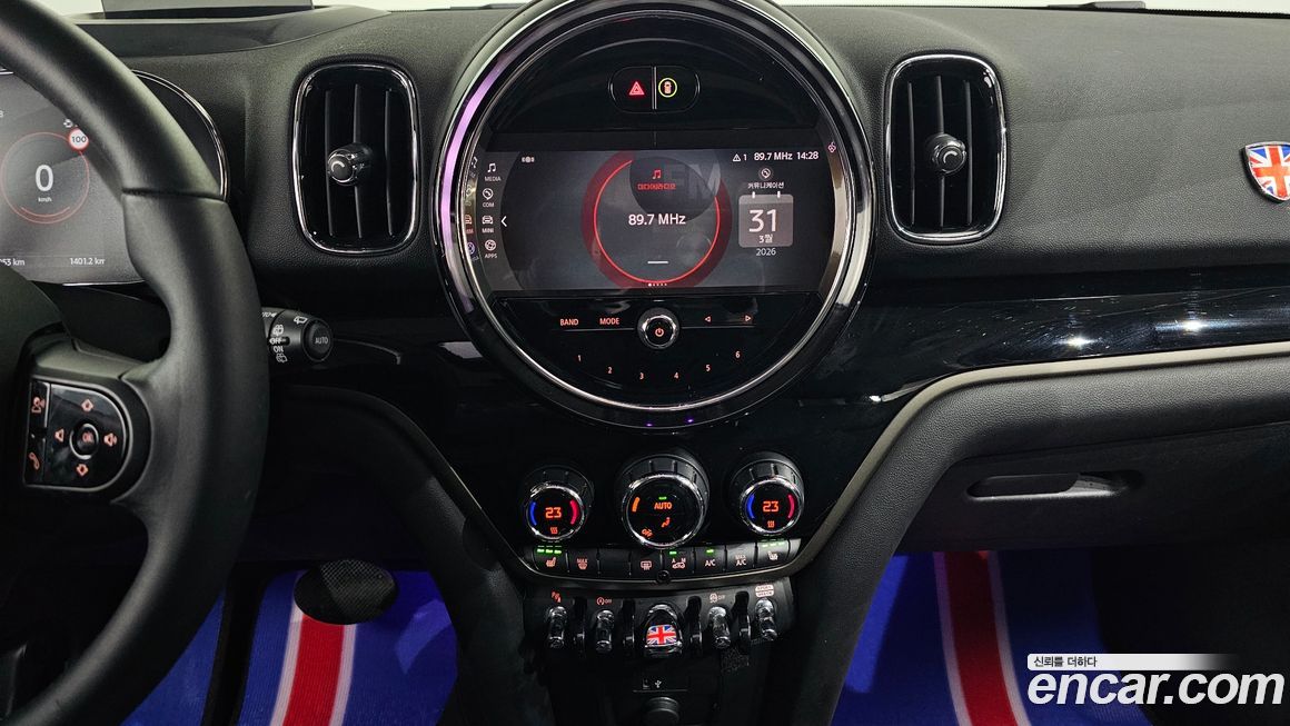 Mini Countryman 2023