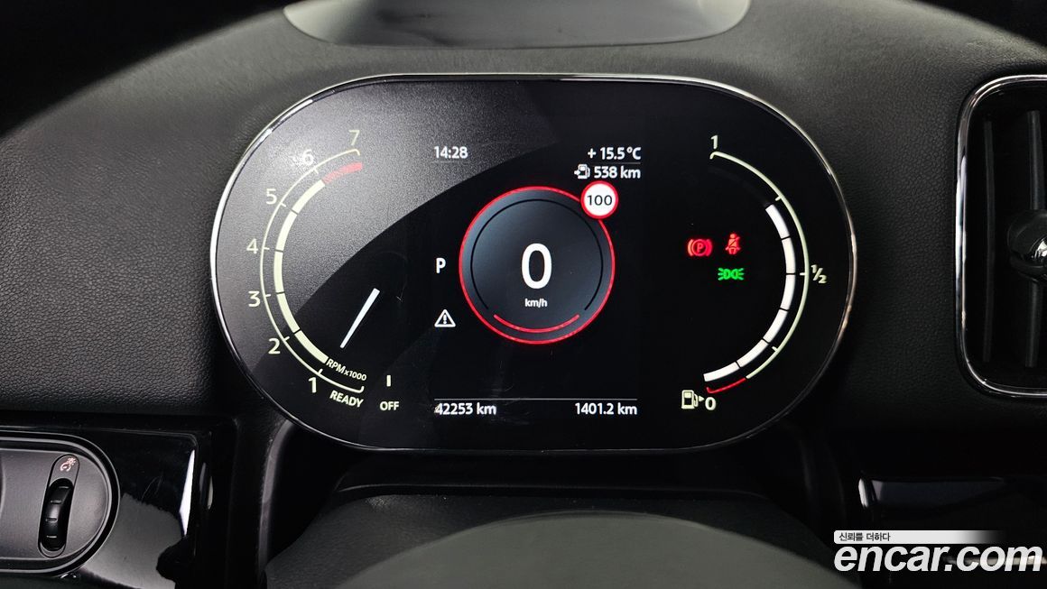 Mini Countryman 2023