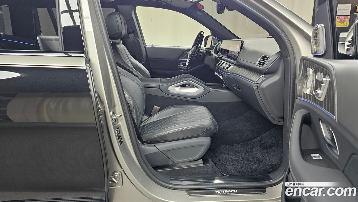 Mercedes-Benz GLS-Class 2024