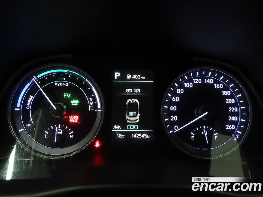 Hyundai Sonata 2022