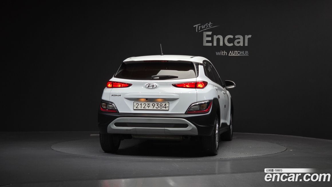 Hyundai Kona 2022
