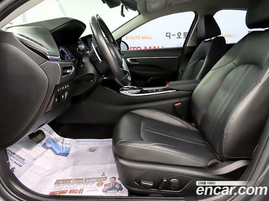 Hyundai Sonata 2022