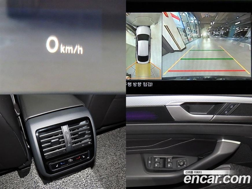 Volkswagen Arteon 2023