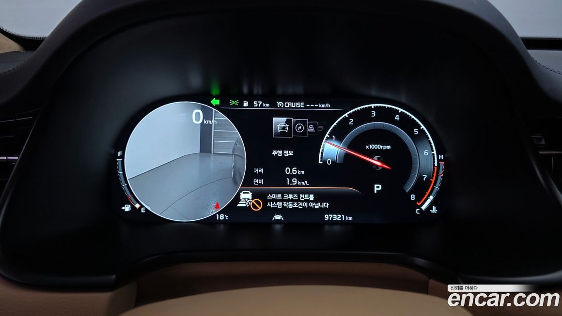 Kia K9 2021