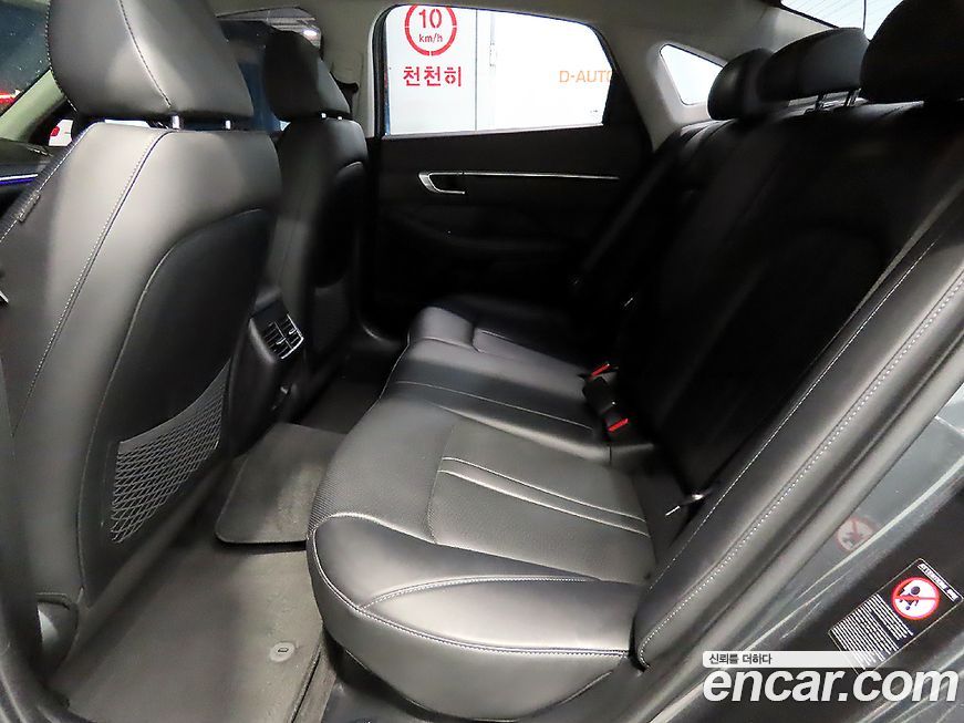 Hyundai Sonata 2022
