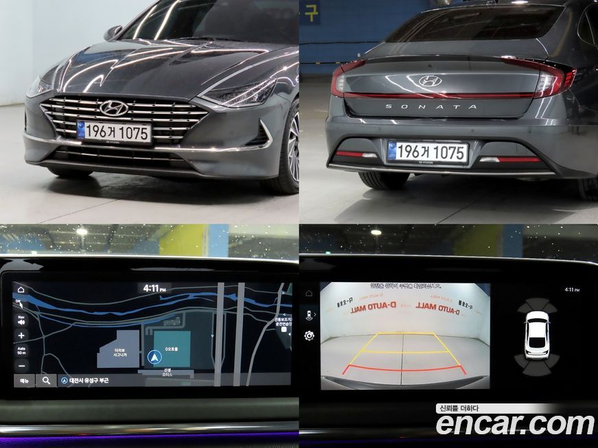 Hyundai Sonata 2022