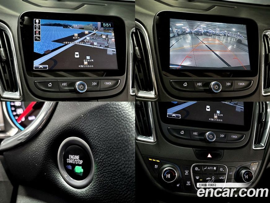 ChevroletGMDaewoo Malibu 2017