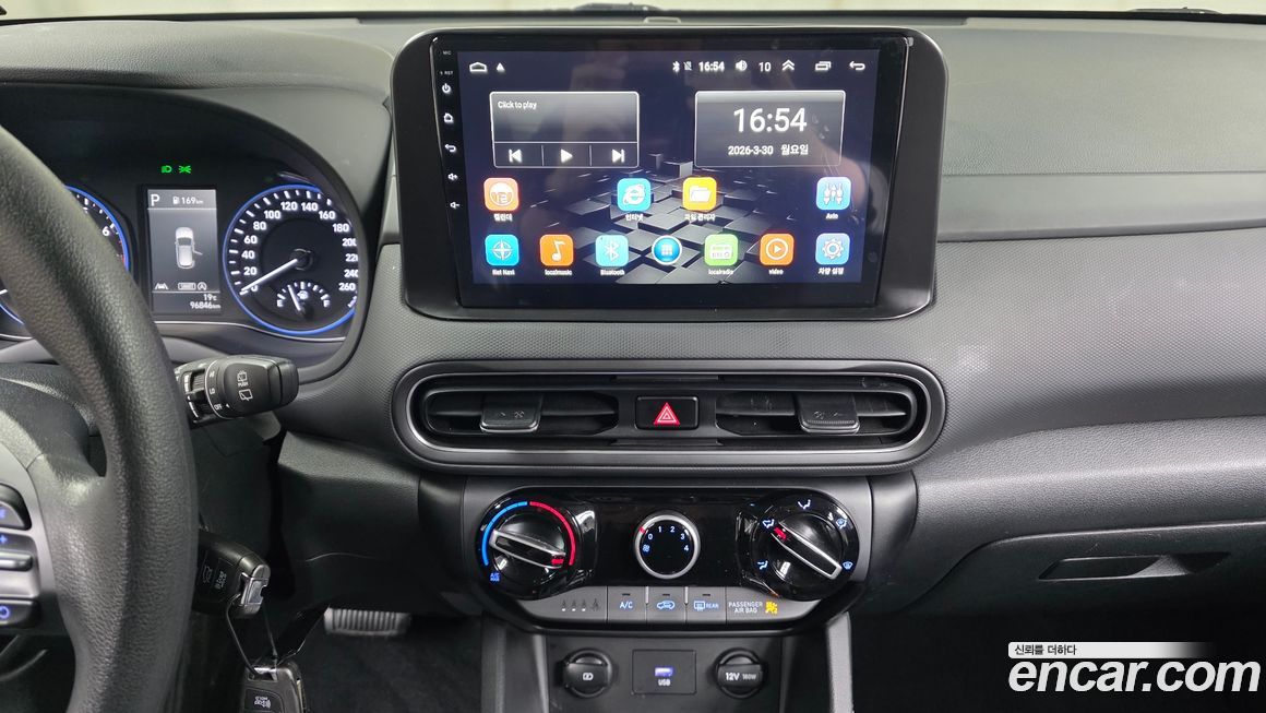 Hyundai Kona 2022