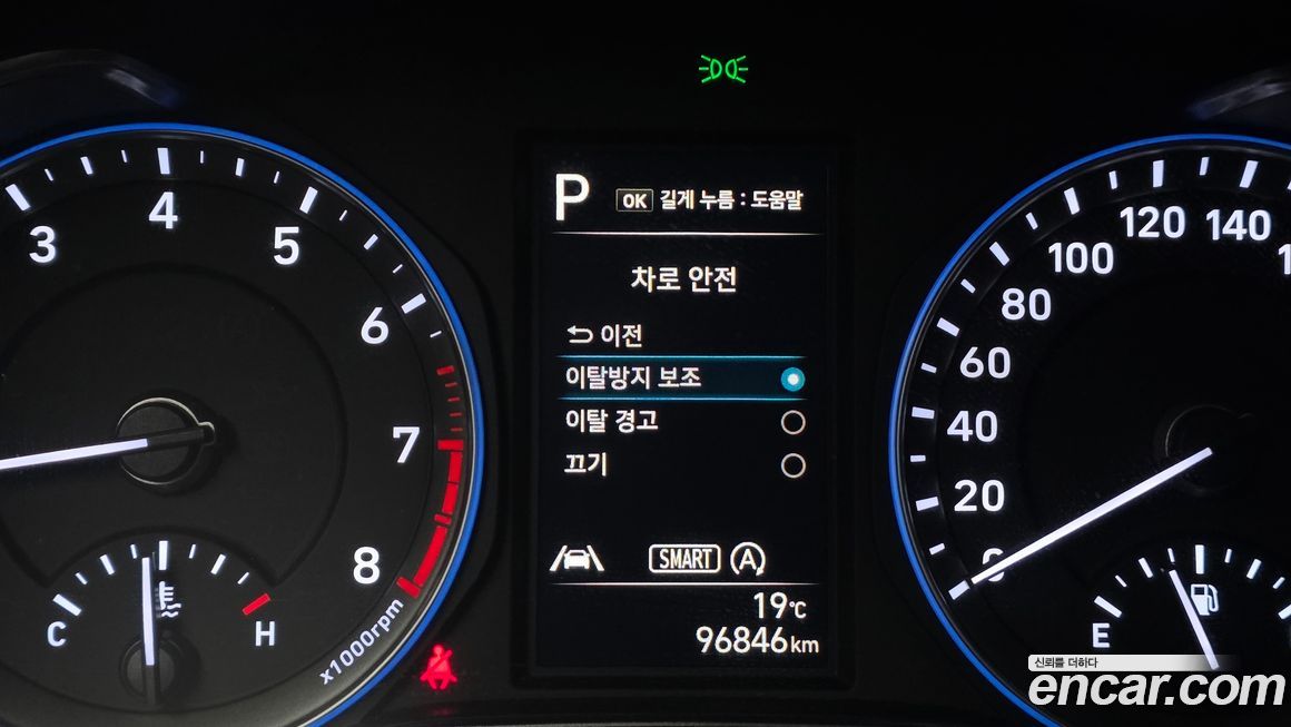 Hyundai Kona 2022