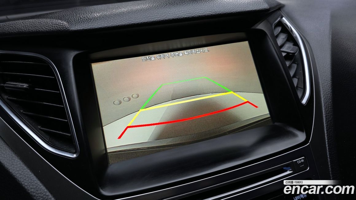 Hyundai Grandeur 2016