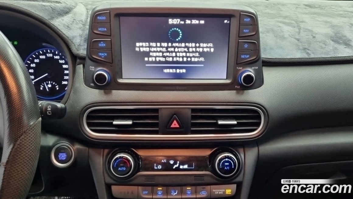 Hyundai Kona 2019