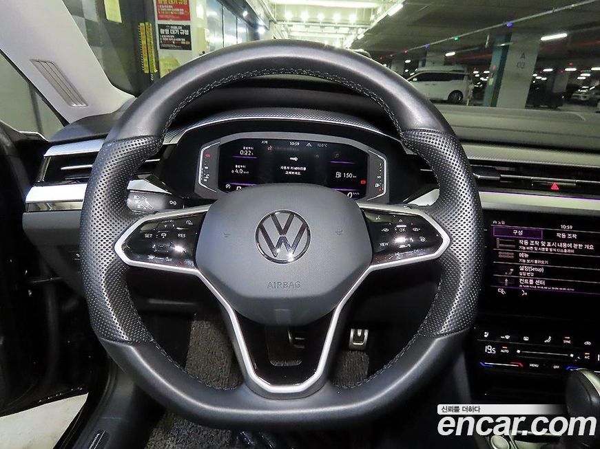 Volkswagen Arteon 2023