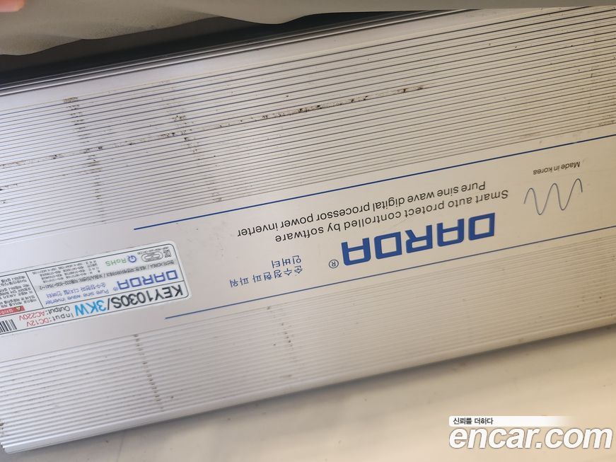 Chevrolet Express Van 2006