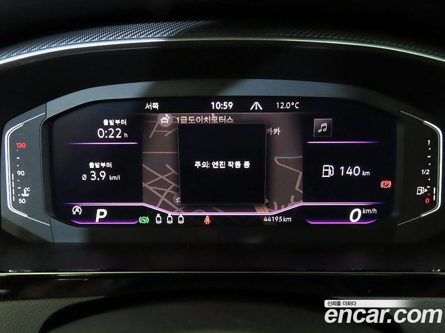 Volkswagen Arteon 2023