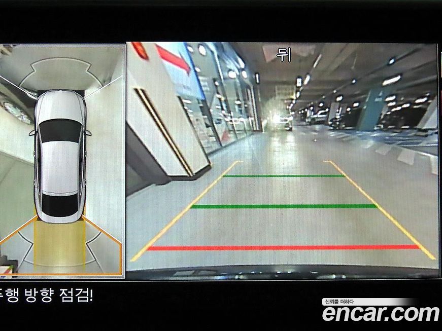 Volkswagen Arteon 2023