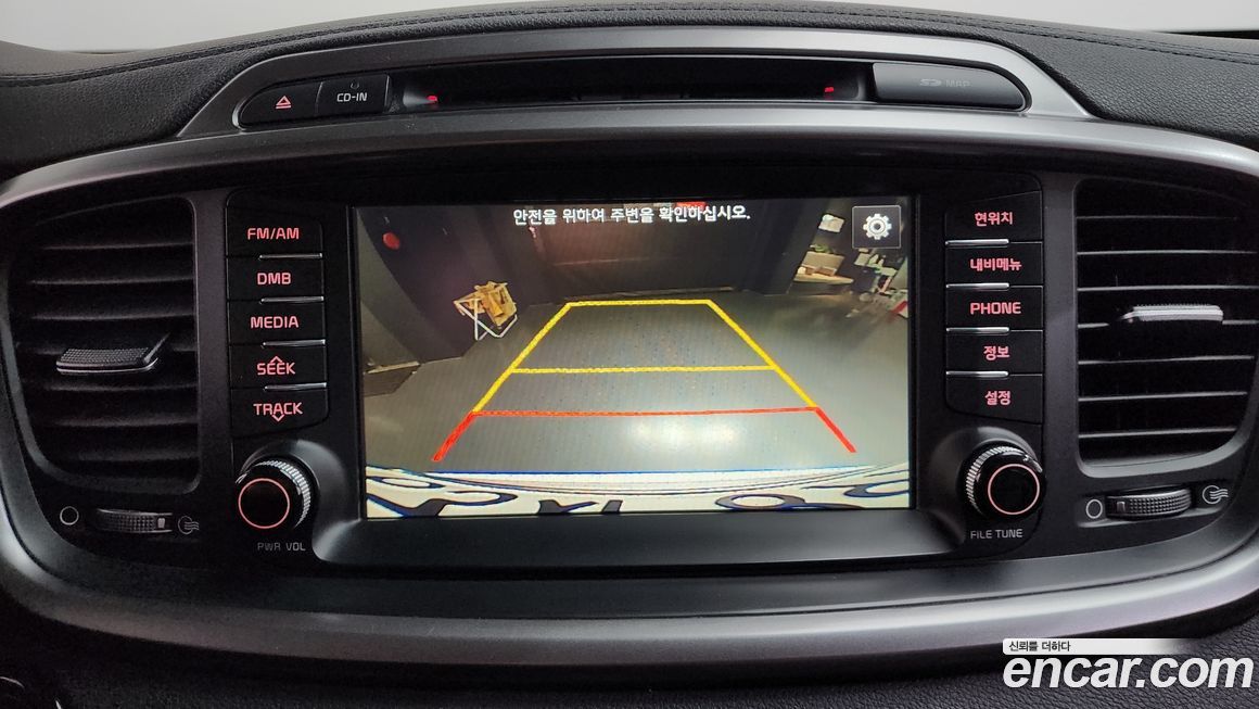 Kia Sorento 2015