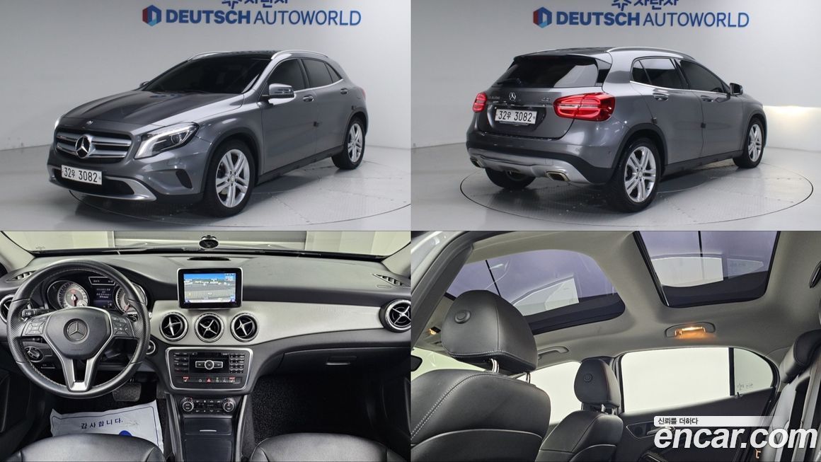 Mercedes-Benz GLA-Class 2015