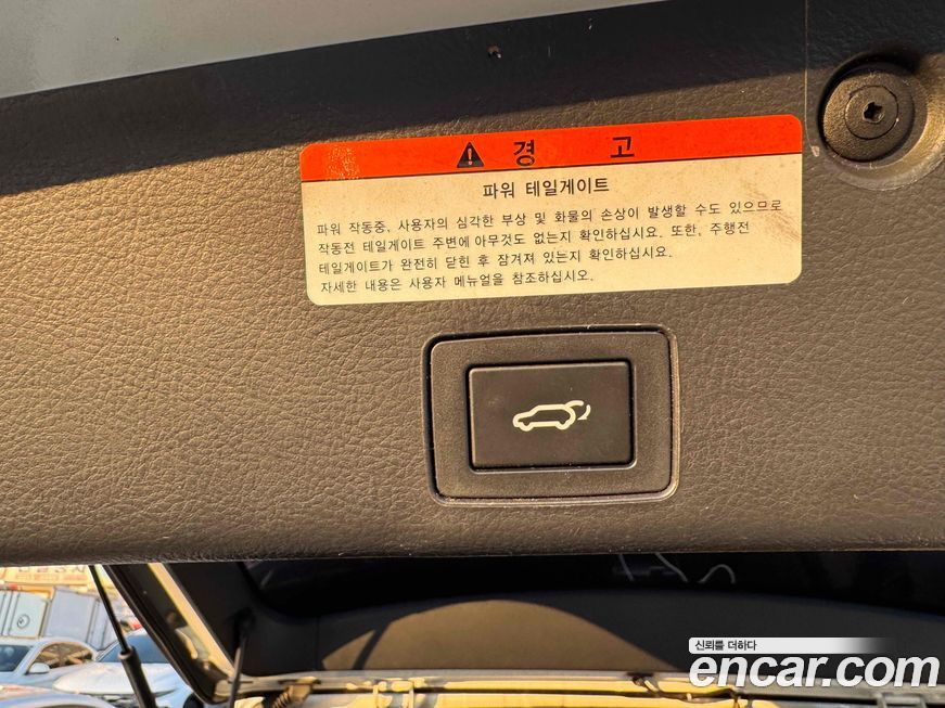 Hyundai Veracruz 2011