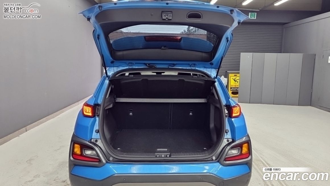 Hyundai Kona 2019