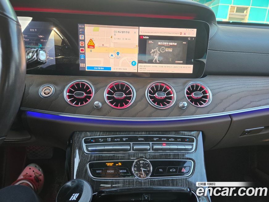 Mercedes-Benz E-Class 2019