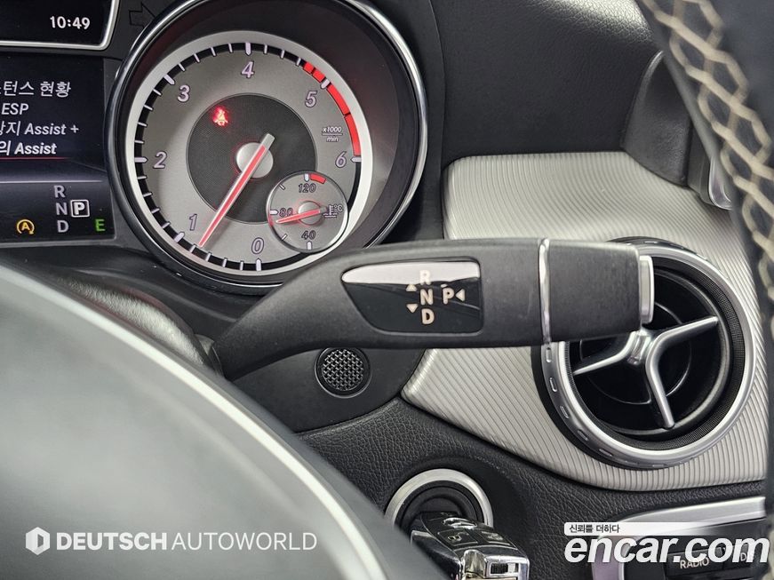 Mercedes-Benz GLA-Class 2015