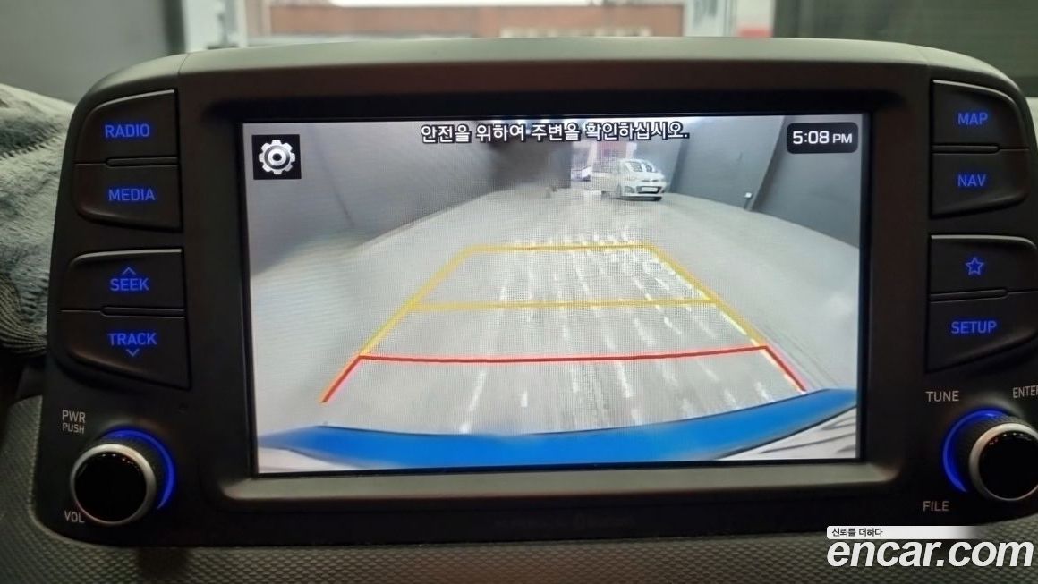 Hyundai Kona 2019