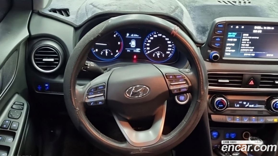 Hyundai Kona 2019