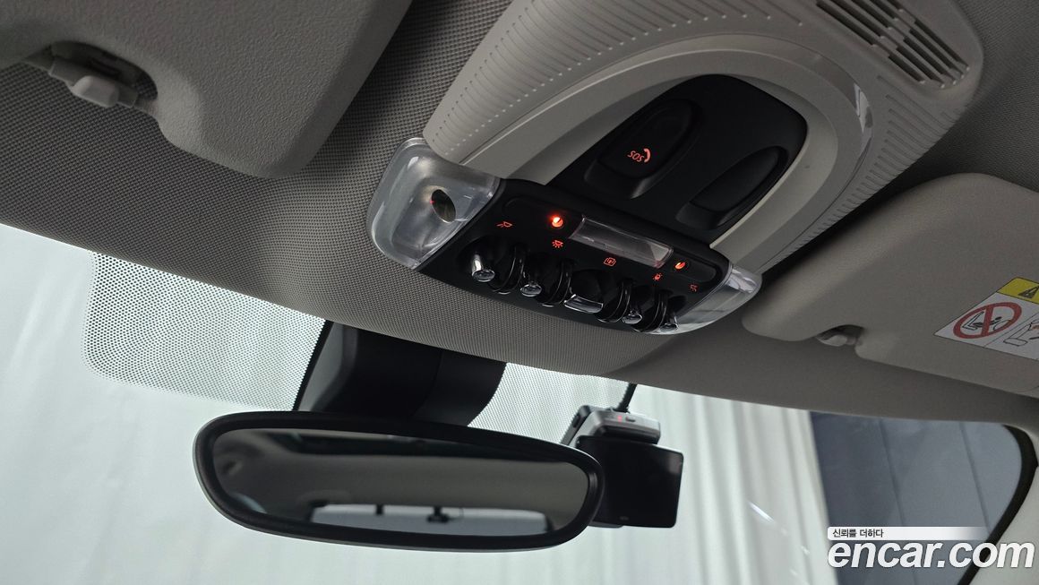 Mini Countryman 2023