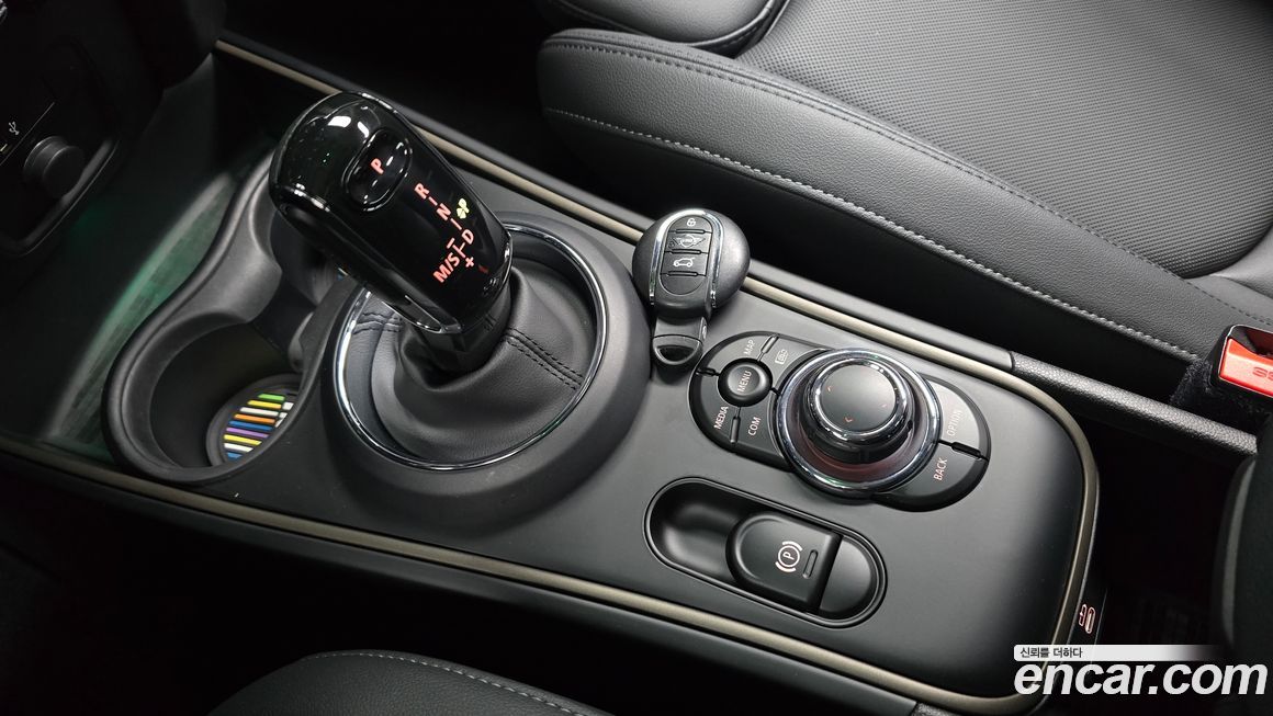 Mini Countryman 2023