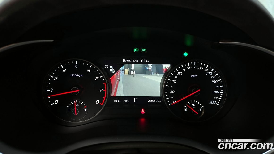 Kia Stinger 2021