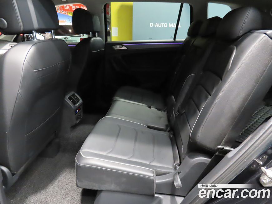 Volkswagen Tiguan 2022