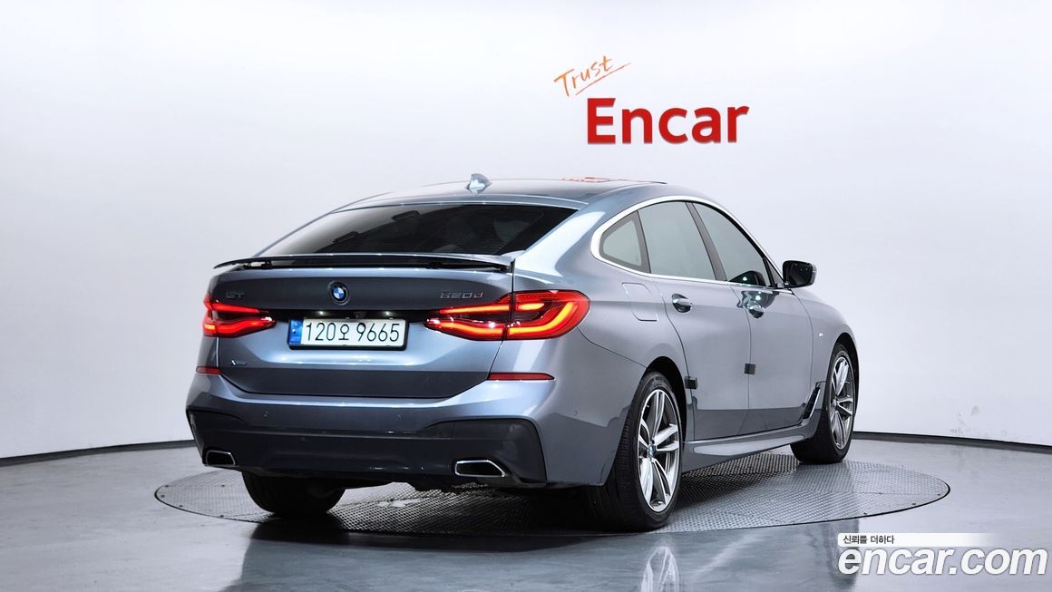 BMW Gran Turismo 2020