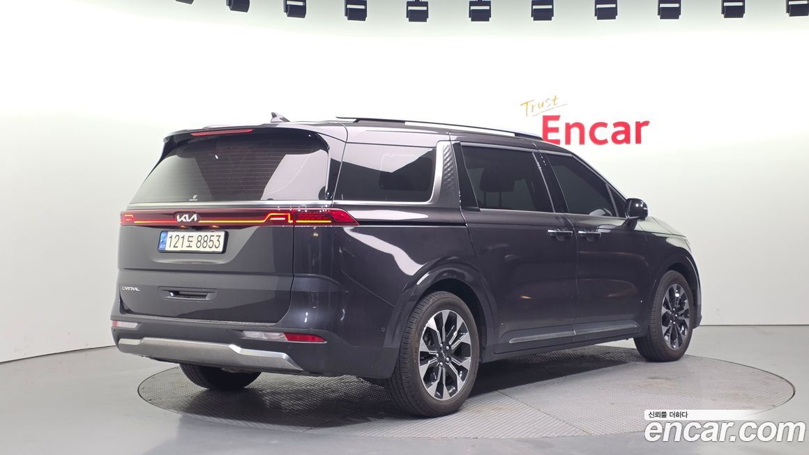 Kia Canival 2023