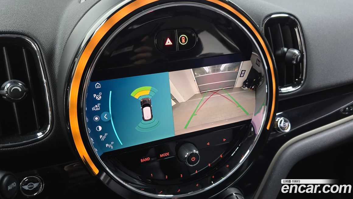 Mini Countryman 2023