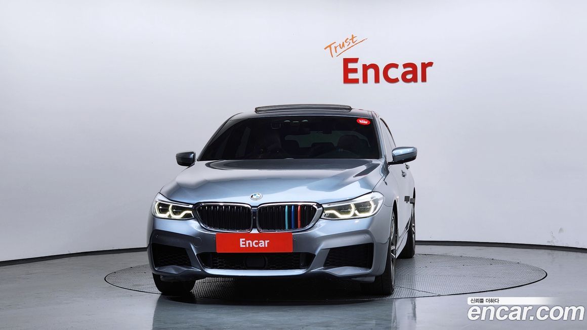 BMW Gran Turismo 2020