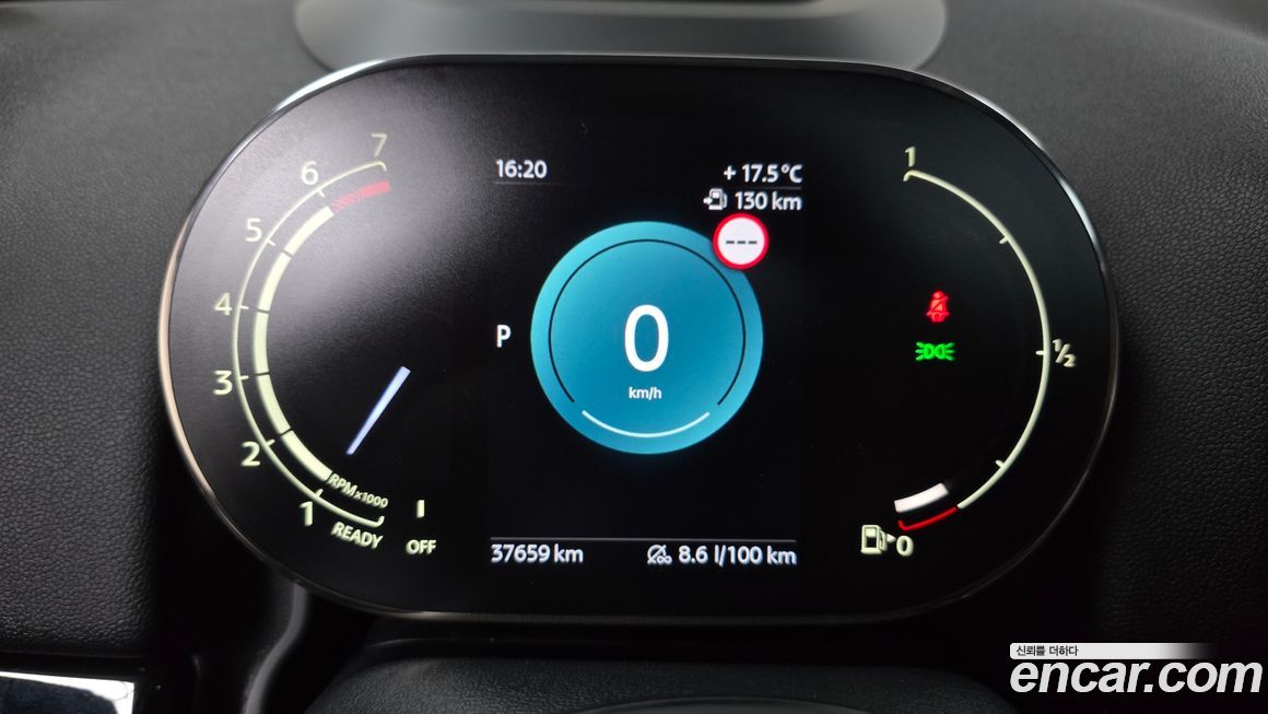 Mini Countryman 2023