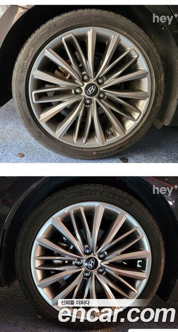 Hyundai Grandeur 2017